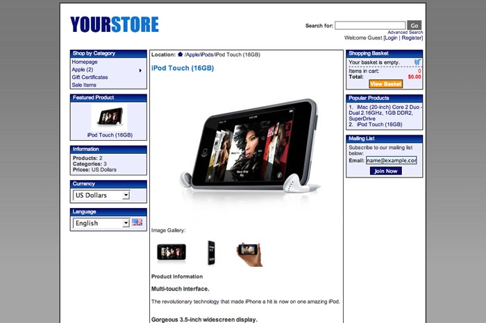 CubeCart hosting screenshot